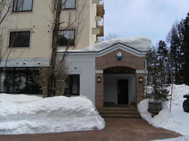 Wadano Forest Hotel & Apartments Hakuba Eksteriør billede